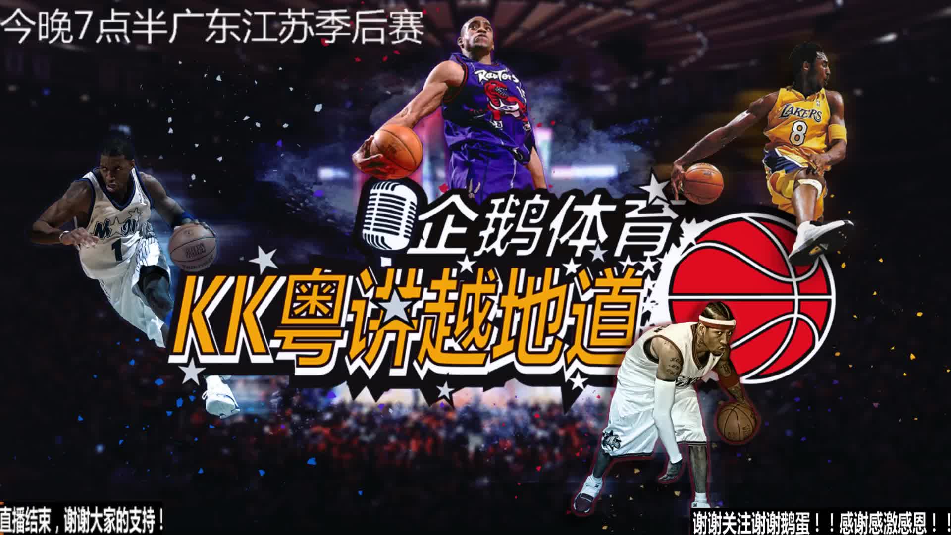 俱乐部以